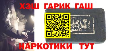 2c-b Ирбит