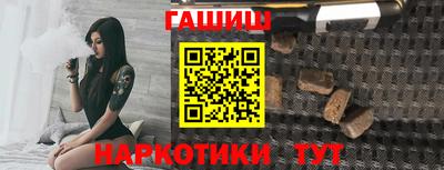 мяу мяу кристалл Балашиха