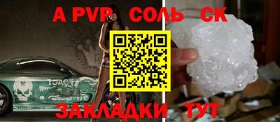 2c-b Ирбит