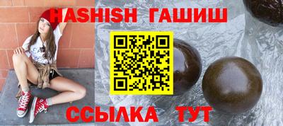 герыч Изобильный