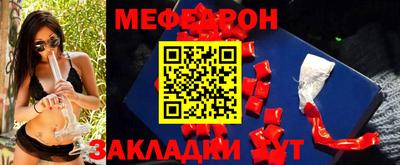 герыч Изобильный