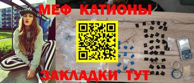 Альфа ПВП Ипатово