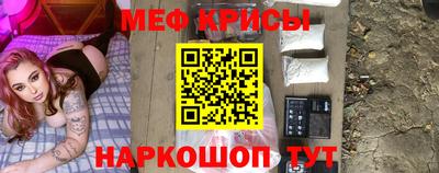 герыч Изобильный