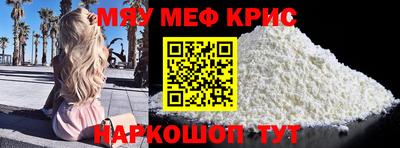 герыч Изобильный
