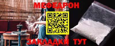 герыч Изобильный