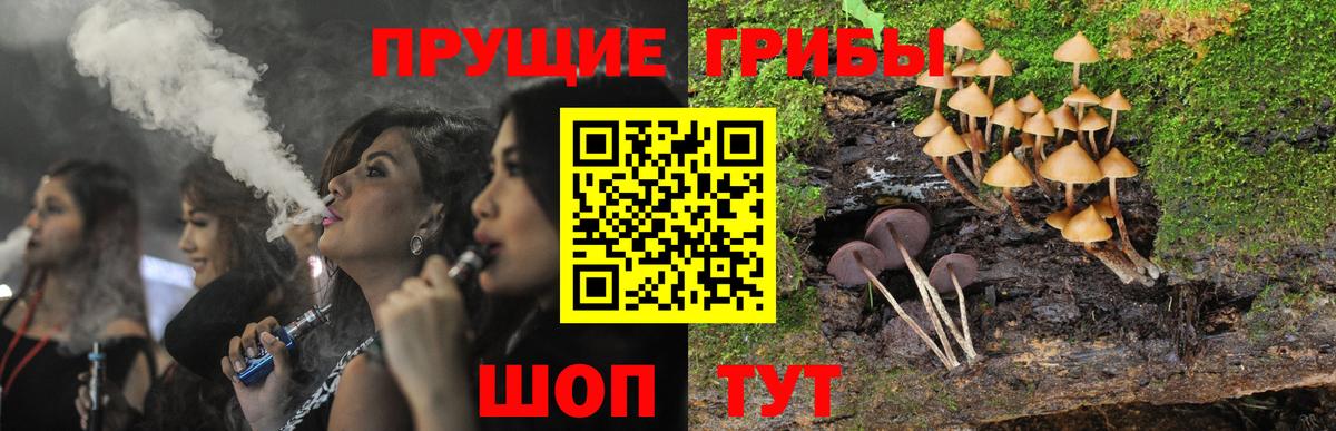 ГАШИШ  Альфа ПВП СК   LSD-25  Мирный  Марихуана  Cocaine  Меф  