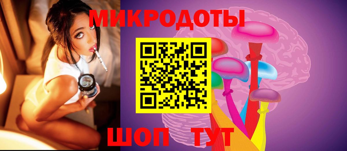 Галлюциногенные грибы MAGIC MUSHROOMS  Галлюциногенные грибы мухоморы  Мирный 